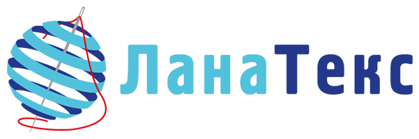 ЛанаТекс | КПБ, ткани и текстильная продукция